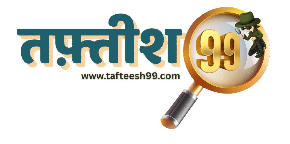 tafteesh99