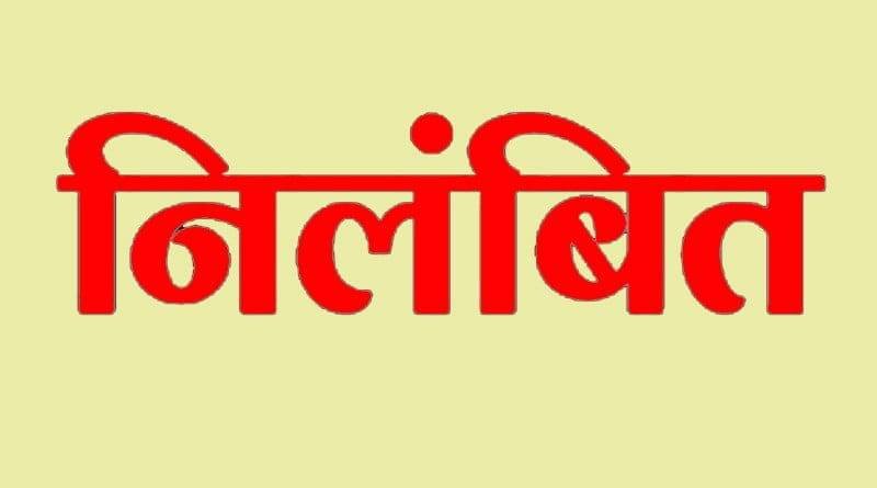nilambit-1