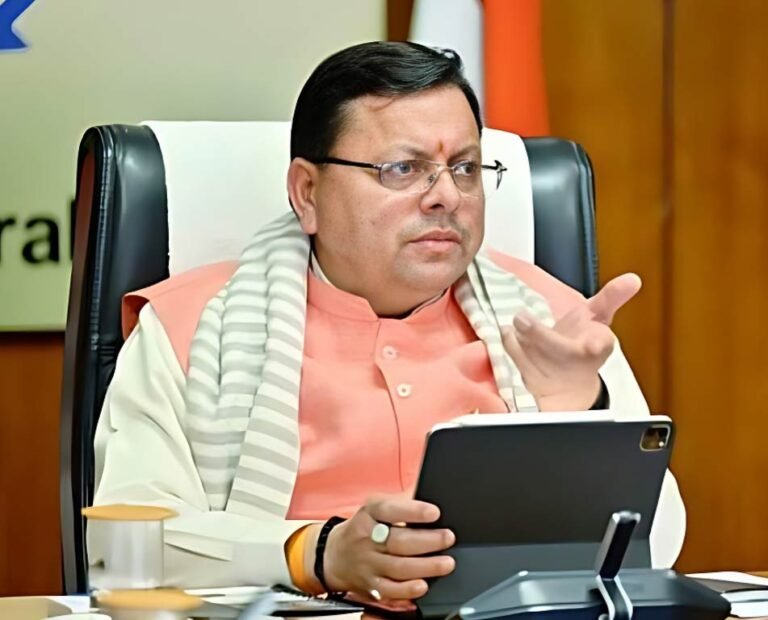 CM-DHAMI-20-12-2023