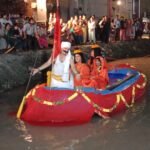 IMG-20250926-WA0028