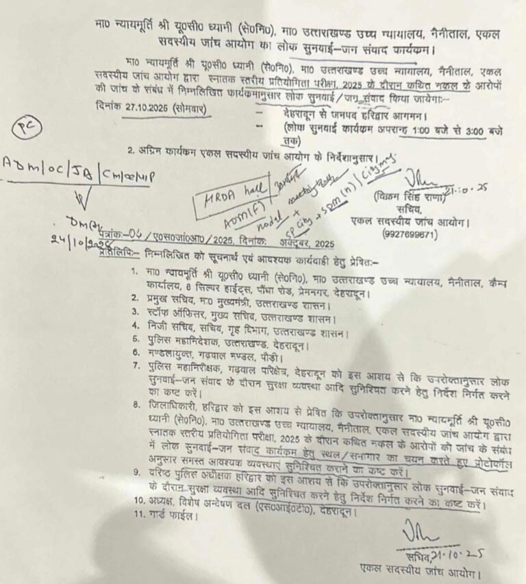 Screenshot_20251025_142151_Drive