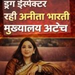 Screenshot_20260401_144220_Gallery