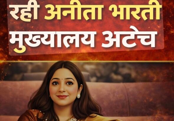 Screenshot_20260401_144220_Gallery