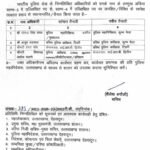 Screenshot_20260403_183622_Drive